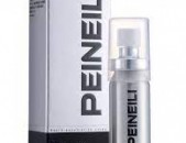 Peineili Spray,Original