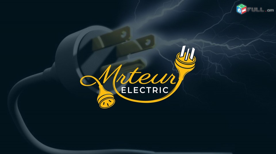 Լոգոտիպի դիզայն, Дизайн Логотипов, Logo design