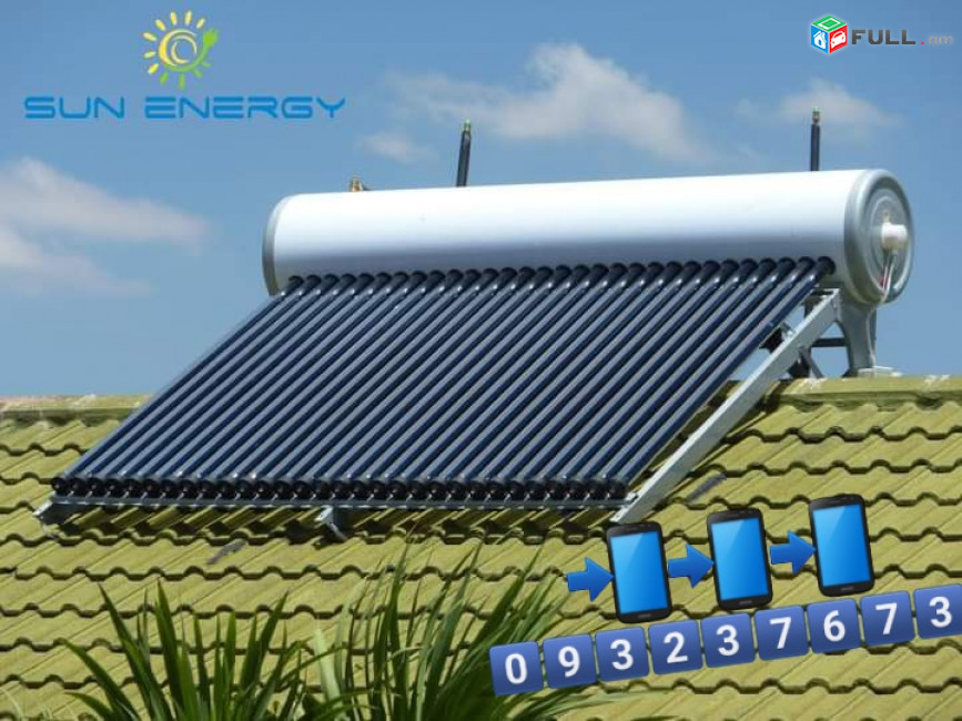  Sun Energy  Արևային ջրատաքացուցիչներ և արևային վահանակներ