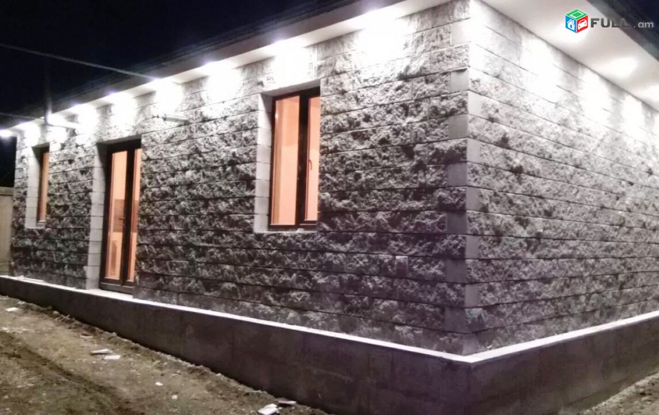 KOD 44720 Առանձնատուն Կոտայքի մարզում
