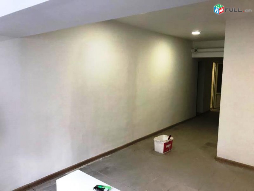 KOD 45015 Կոմերցիոն տարածք