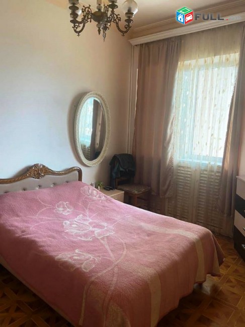 KOD 36725 Առանձնատուն Արաբկիր համայքում 4 սենյականոց