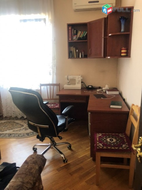 KOD 45402 Bnakaran poqr Kentronum