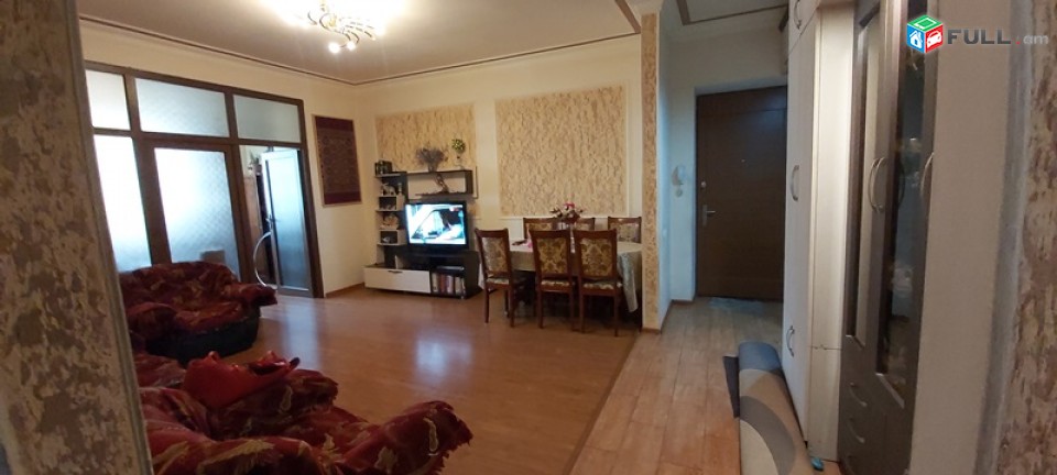 KOD 45422 Bnakaran Mergelyani mot