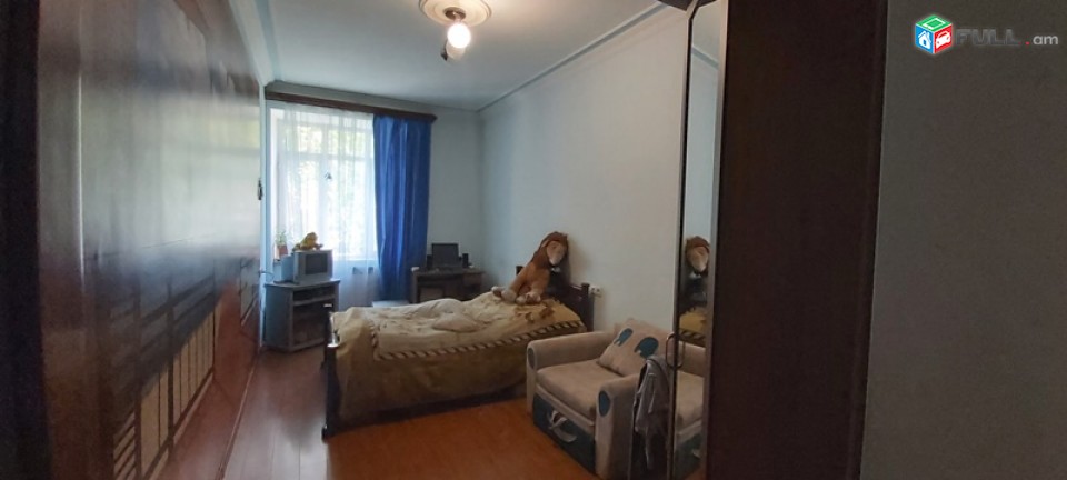 KOD 45422 Bnakaran Mergelyani mot