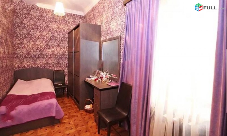 KOD 45567 Բնակարան Կենտրոնում 4 սենյականոց