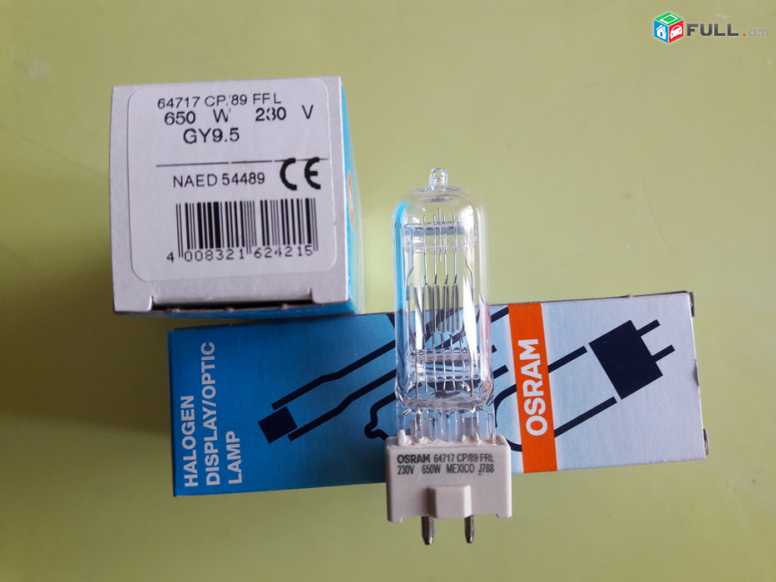 Lamp-лампы, լամպեր Osram  650w gy9.5