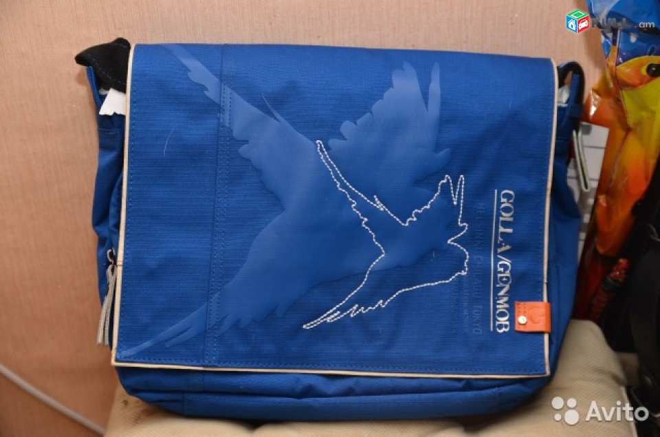 Sears G1291 Golla Aden 11.6"