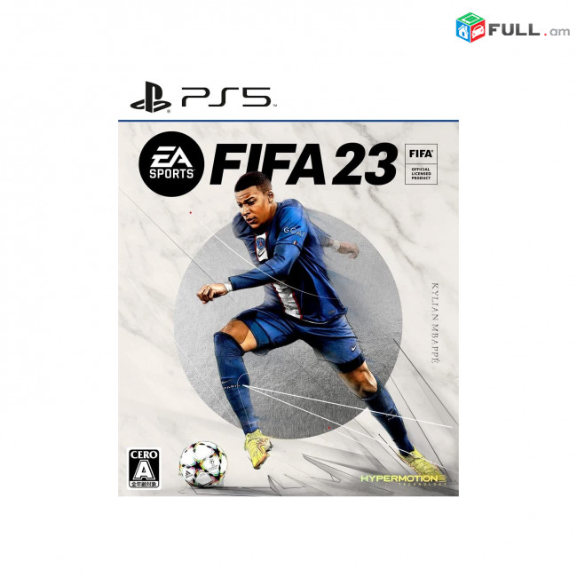 Fifa 23 Fifa2023 Fifa 2023 Ps5, ps5