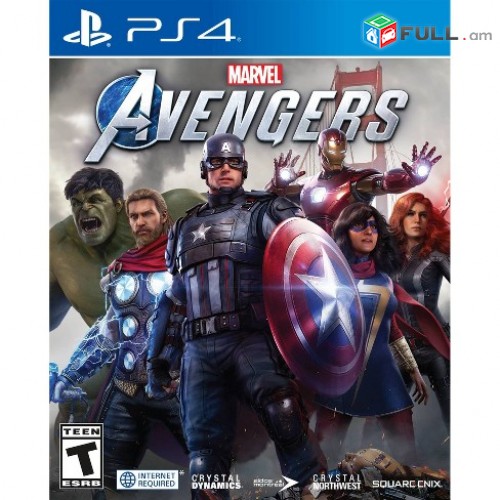 Marvel avengers playstation 4