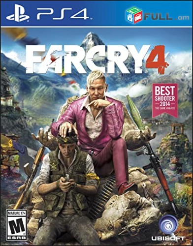 FarCry4 (PlayStation 4)
