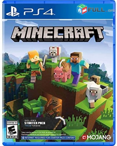 Minecraft-ps4