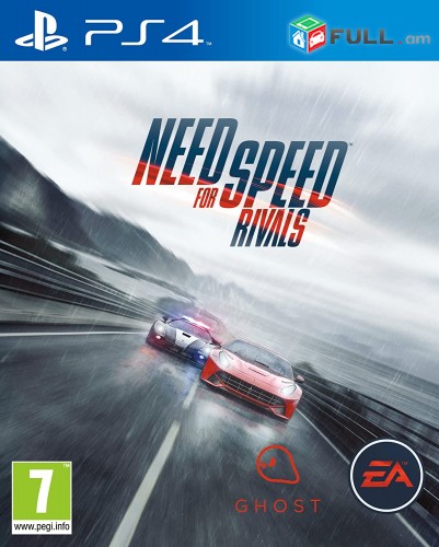 Nfs rivals ps4