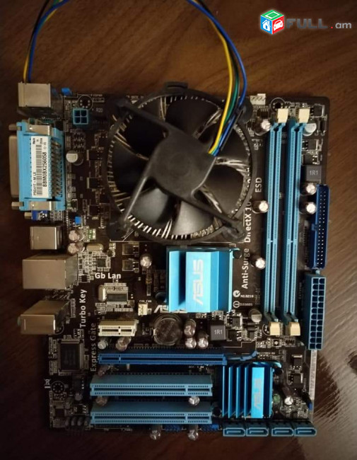 Motherboard 