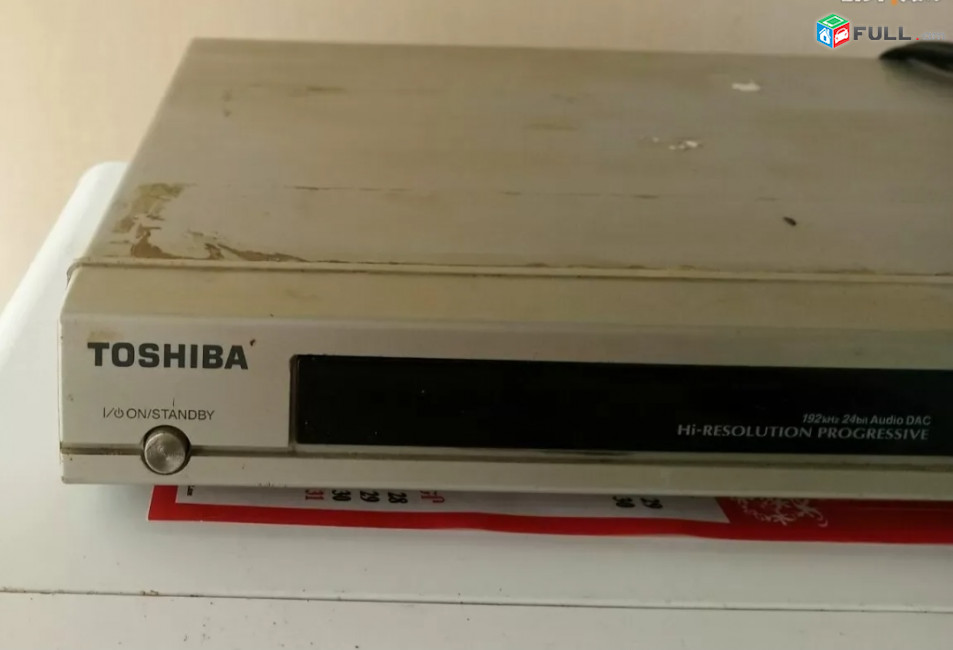 Տեսամագնիտաֆոն dvd