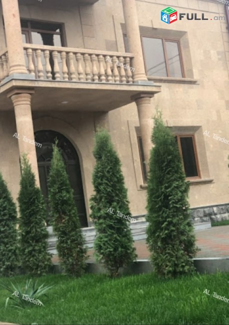 Վաճառվում է առանձնատուն Ռիգայի փողոցում