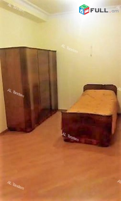Վաճառվում է բնակարան Խանջյան փողոցում