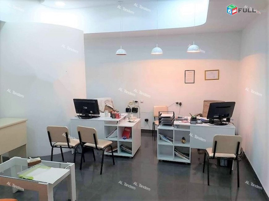 Վաճառվում է տարածք Թումանյան փողոցում