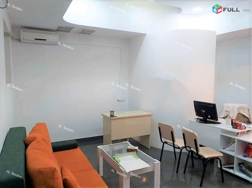 Վաճառվում է տարածք Թումանյան փողոցում