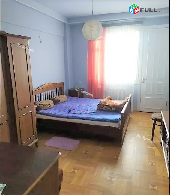 Վաճառվում է բնակարան Խորենացու փողոցում