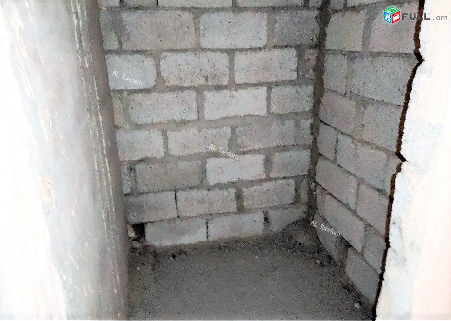 Վաճառվում է 