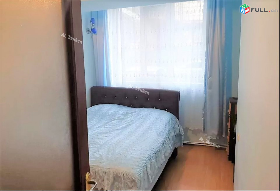 Վաճառվում է բնակարան Արաբկիրում