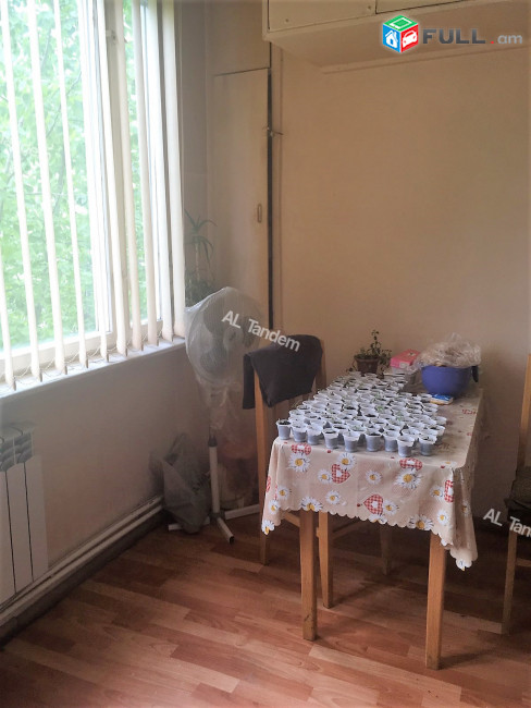 Վաճառվում է բնակարան Այգեձորում