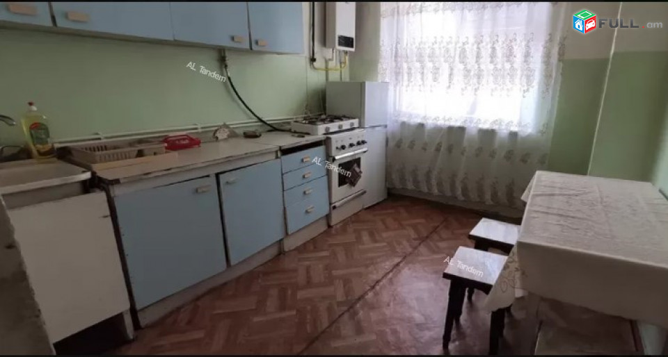 Բնակարան Ա․ Խաչատրյան փողոցում