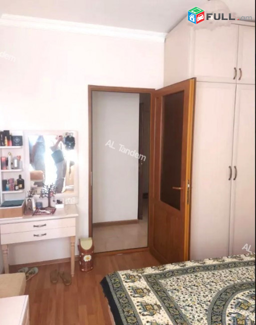 Վաճառվում է բնակարան Օրբելի փողոցում