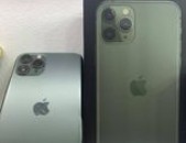 Apple iphone 11 pro  green 64gb tupov, idealakan vichak, aparik texum 0%