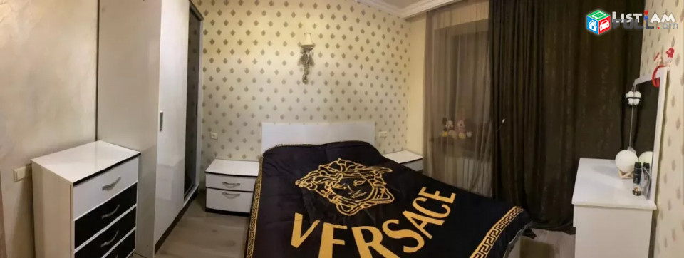 Կոդ 73313  Արաբկիր, Մամիկոնյանց փողոց 4 սենյակ