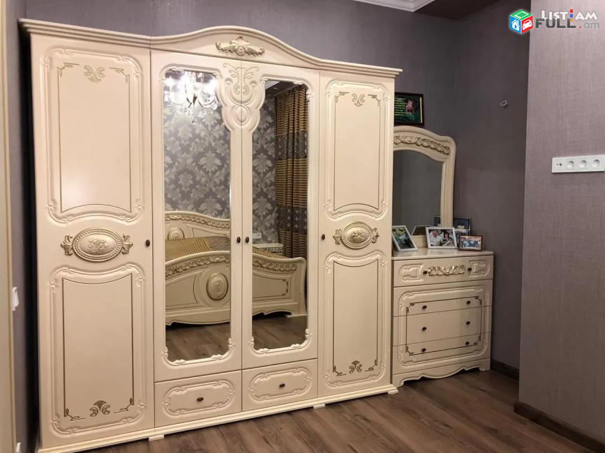 Կոդ 73385  Արաբկիր, Նաիրի Զարյան փողոց 5 սենյակ, 2 սանհանգույց