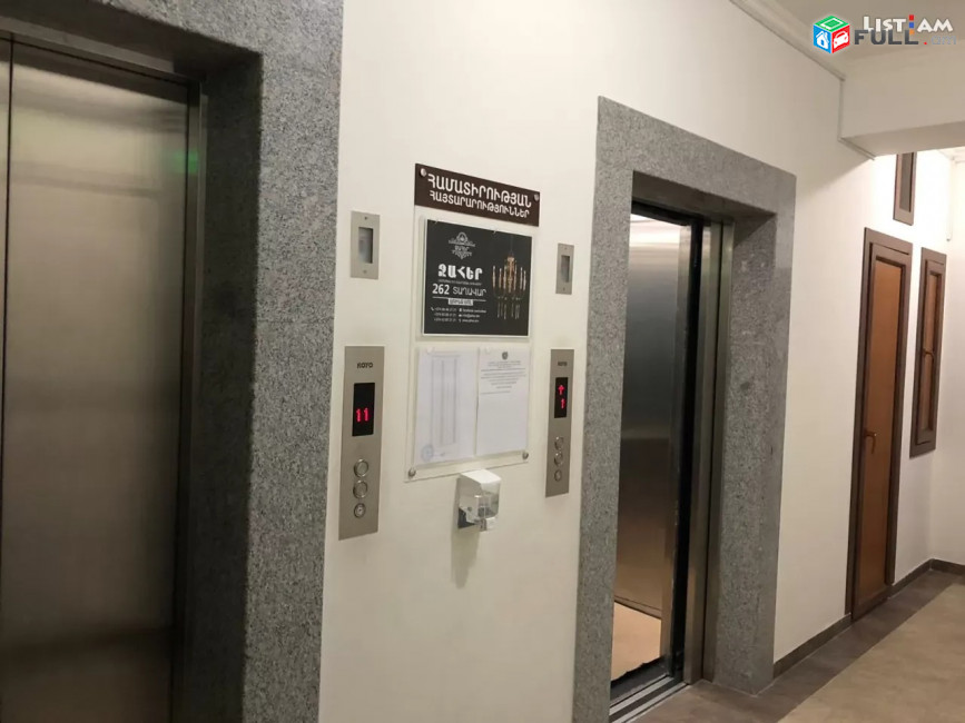 Կոդ 73611  Ավան, Ծարավ Աղբյուր թաղամաս 3 սենյակ, 2 սանհանգույց