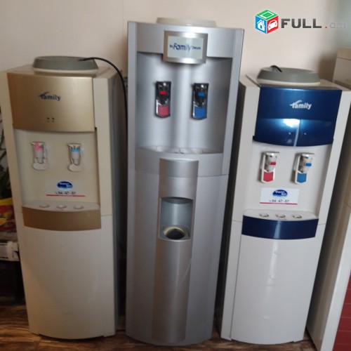 Jri sarq aparat veranorogum Cooler Դիսպենսեր վերանորոգում մաքրում