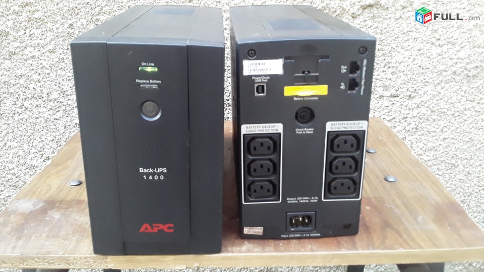 UPS  APC Back-UP  1400 VA  New  Battry -ով