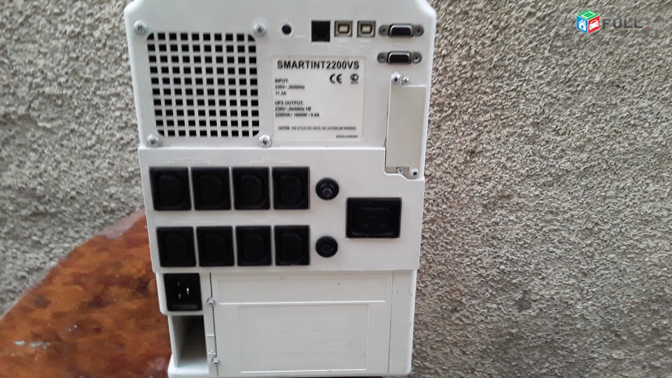 UPS TRIP-LITE    SMARTINT-2200VA