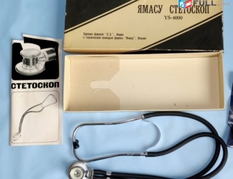 ЯМАСУ Стетоскоп-прослушка stethoscope