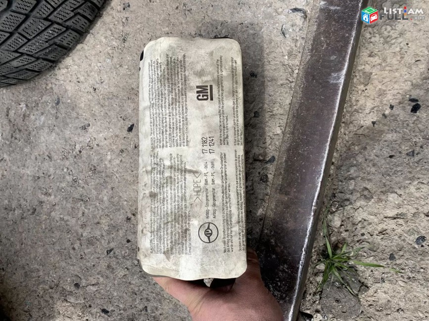 Opel astra j pasajiri komi shitoki meji aerbag