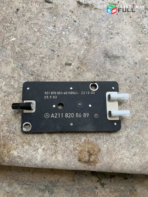  Mercedes W211 radyoyi antena W211 Antena (разветвитель)
