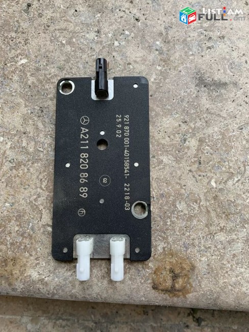  Mercedes W211 radyoyi antena W211 Antena (разветвитель)