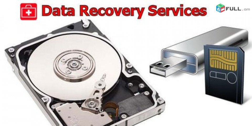 DATA RECOVERY jnjvac informaciayi verakangnum   Ջնջված ֆայլերի վերականգնում