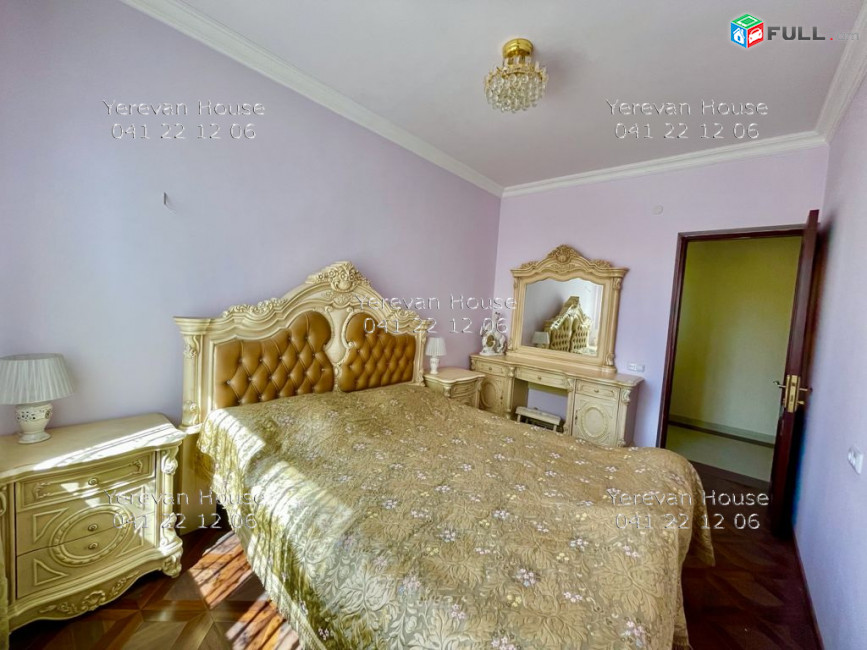 ՇՏԱՊ ԳՆԻ ԻՋԵՑՈՒՄ ❗️ԱՌԱՆՑ ՄԻՋՆՈՐԴԻ❗️ 