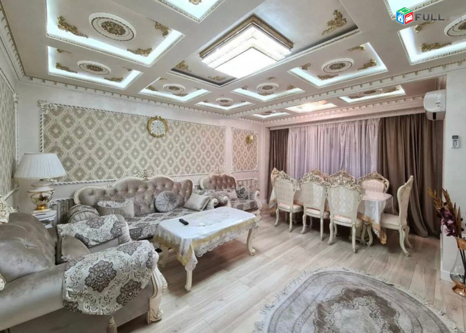 Վաճառվում է 4 սենյականոց բնակարան  ID7400