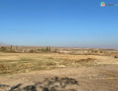 Հողատարածք Ավանում ID7411