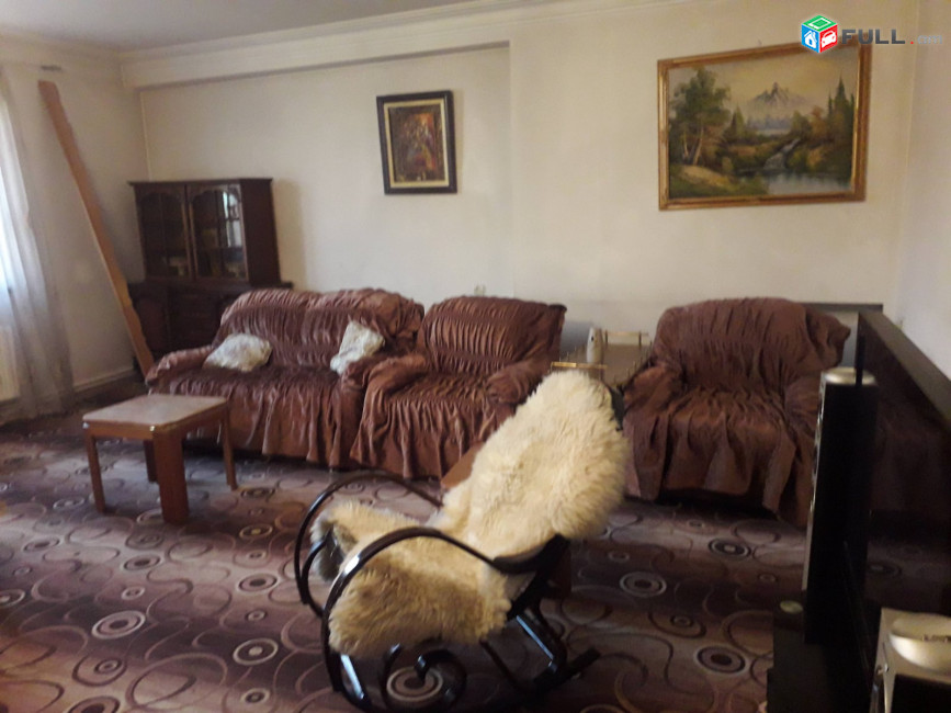 Տուն Էրեբունիում ID7473 