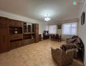 Առանձնատուն Քանաքեռում   ID7811