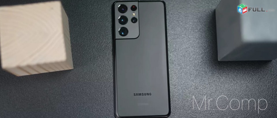 Samsung Galaxy S21