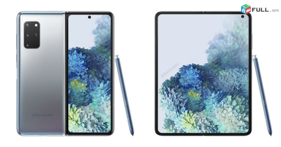 Samsung Galaxy Fold 2