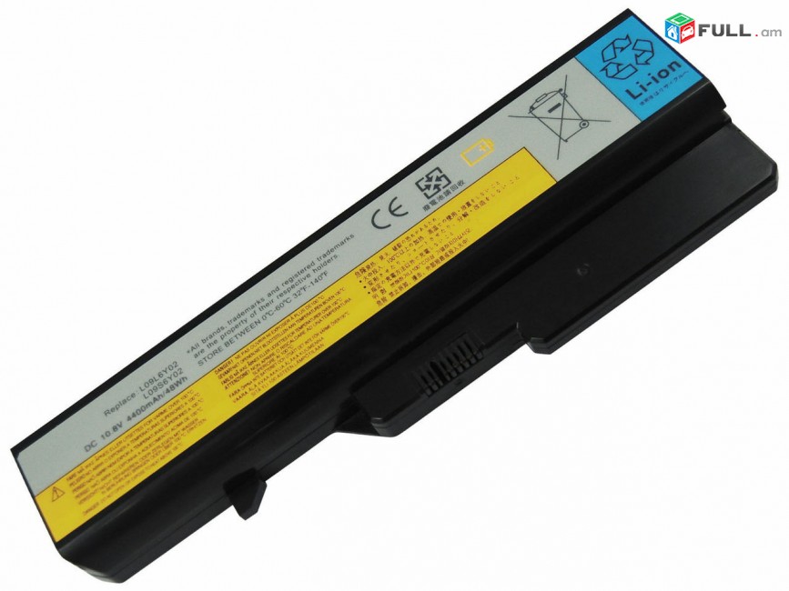 Lenovo battery B560 Y580 G710 G580 G585 B590 Z580 G505 G500 G710 B580