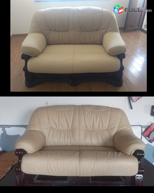 Փափուկ կահույքի վերանորոգում